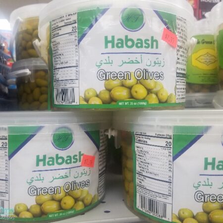 HABASH GREEN OLIVES 1KG